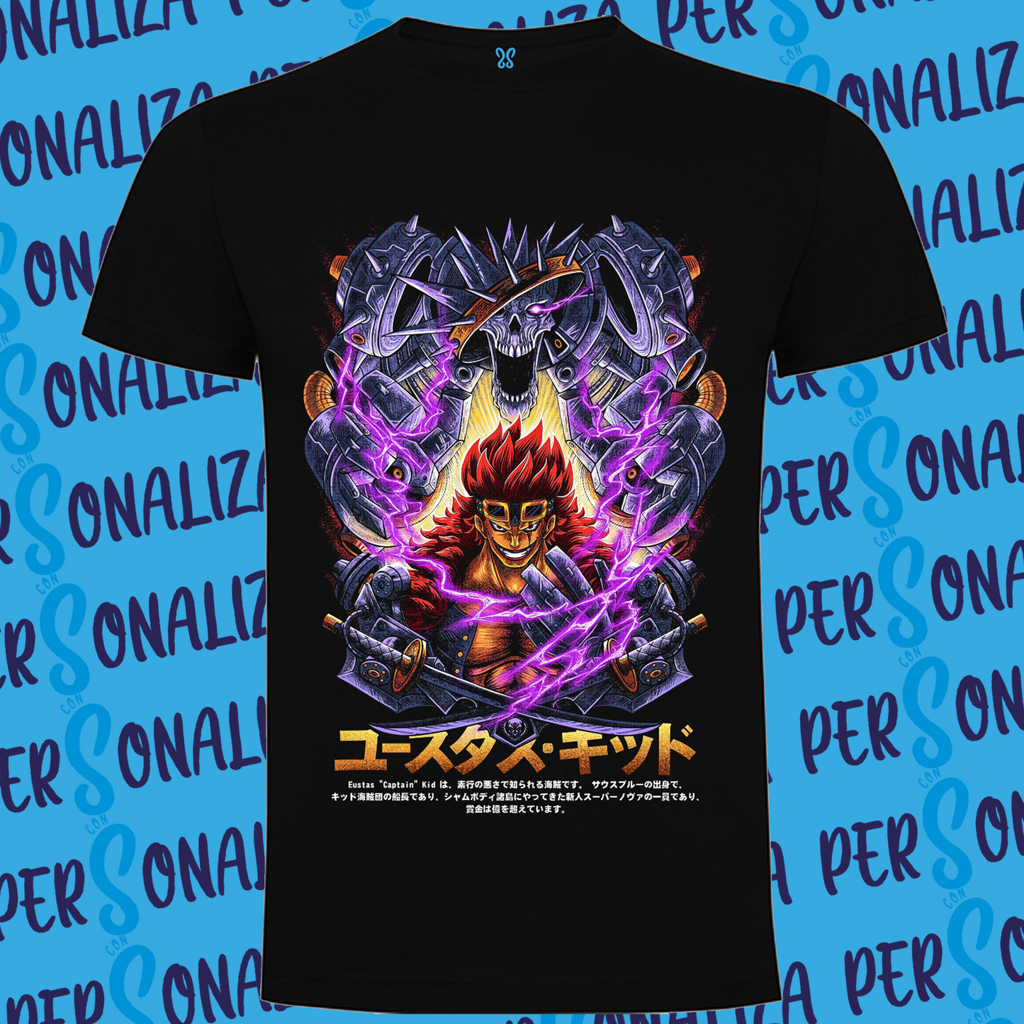 Camiseta Anime 14